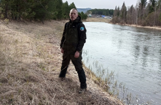 Национальный парк Зигальга